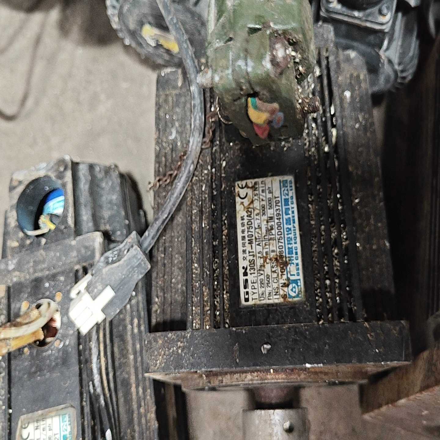 广数伺服电机130SJT-M075D（A2）一台单价488元--议价商品