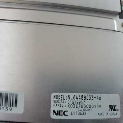 NL6448BC33-46NEC工业液晶屏询价