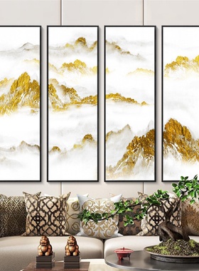 新中式客厅装饰画背有靠山四联金山画背景墙意境山水壁画茶室挂画