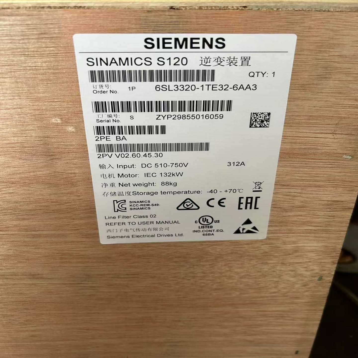 6SL3320-1TE32-6AA3 99新 带木箱 质保一【鑫鑫商铺】