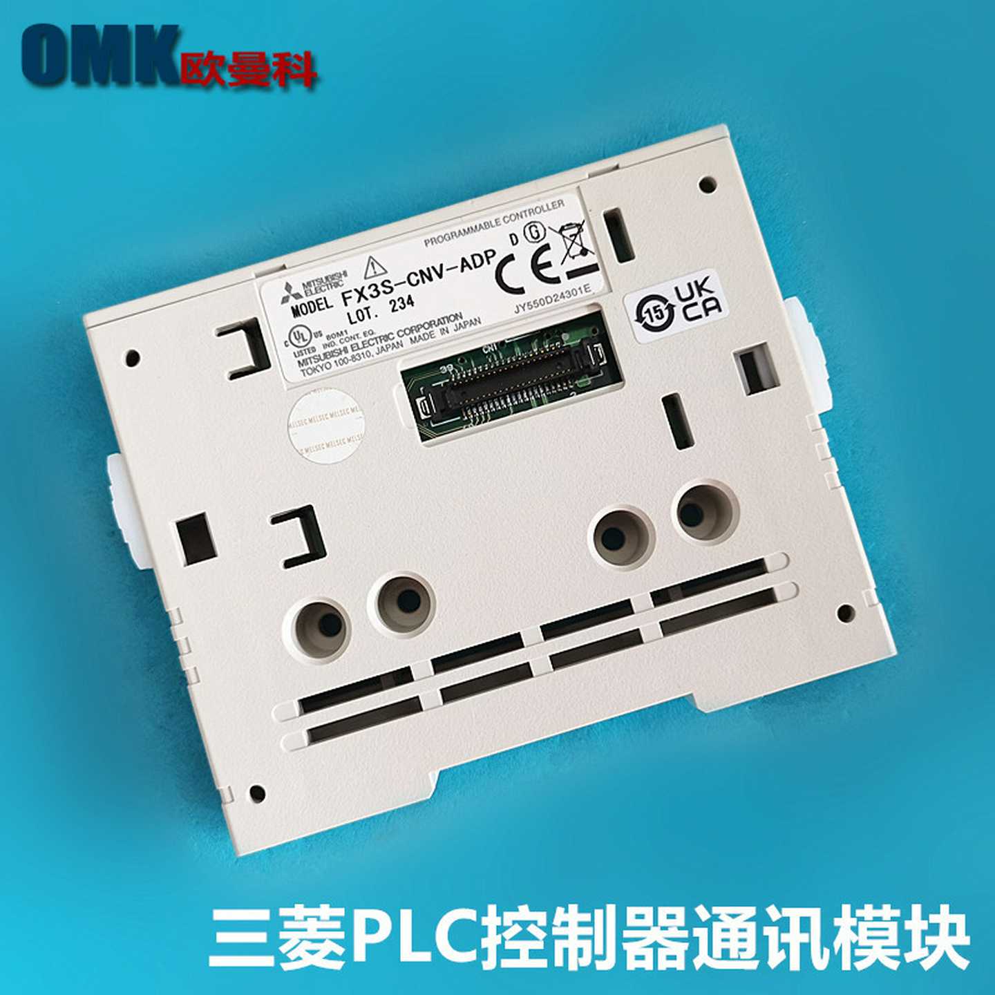 可n编程控制器FX3S-CNV-ADP/FX3G-CVN-BDplc控制器通信模块