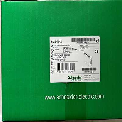 【议价】HMIDT642保内，的联系