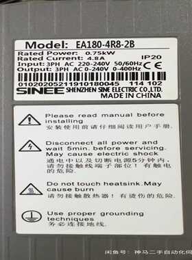 ABB触摸屏CP408++4个【侨报商行】