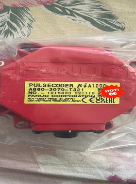 FANUC编码器A860-2070-T321编码器（佳毅工控）
