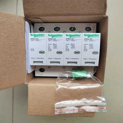 施耐德电涌保护器iPRU 65r  3P+N--议价商品