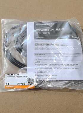 询价~S7-1200 223-1PH30-0XB0 实图拍摄