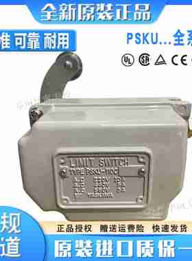 议价-YASKAWA安川限位开关PSKU-110CR200DHBI020CB110C200C020C