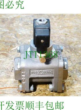 Lexair Tube-O-Matic TUB2-750-A-BR-BN-TF 闸阀 24V DC -未使用