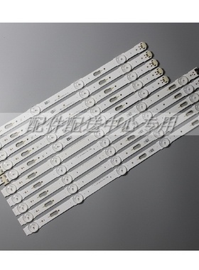 5对*LED背光灯条UE40JU6100UE40KU6000UE40MU6100UE40JU6400