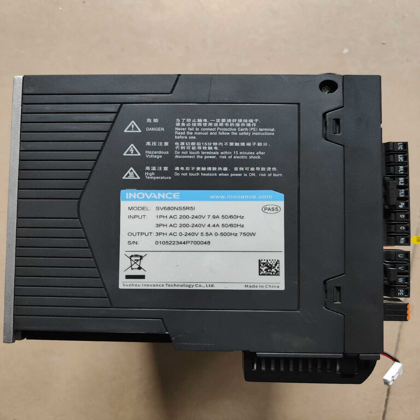 咨询-汇川伺服驱动器SV680NS5R5I750W货，实