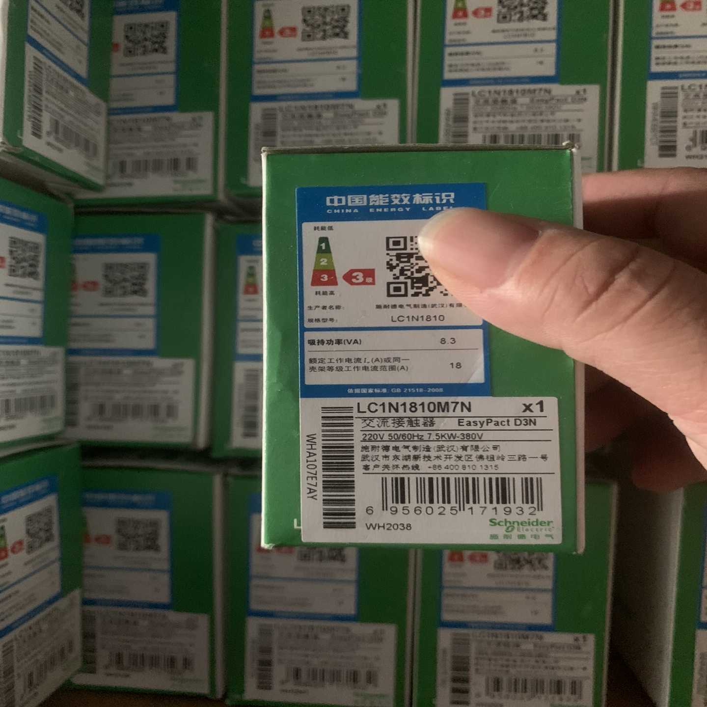 交流接触器LC1N1810M7NAC220V询价