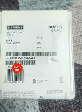6ES7953-8LF31-0AA0 6ES7 953-8L拍前询价