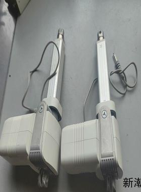 Actuation SystemSKF电动推杆议价商品