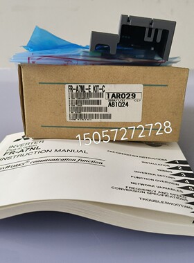 询价~ FR-A7NL-E KIT-C，进口 实物如图