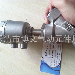 65高温耐腐蚀角座阀 供应不锈钢QJZ