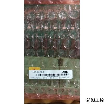全新原装正品  SDCS-IOB-23 COATED 3ADT220090R00议价商品