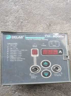 DELAB漏电保护器TM-8000S议价询价