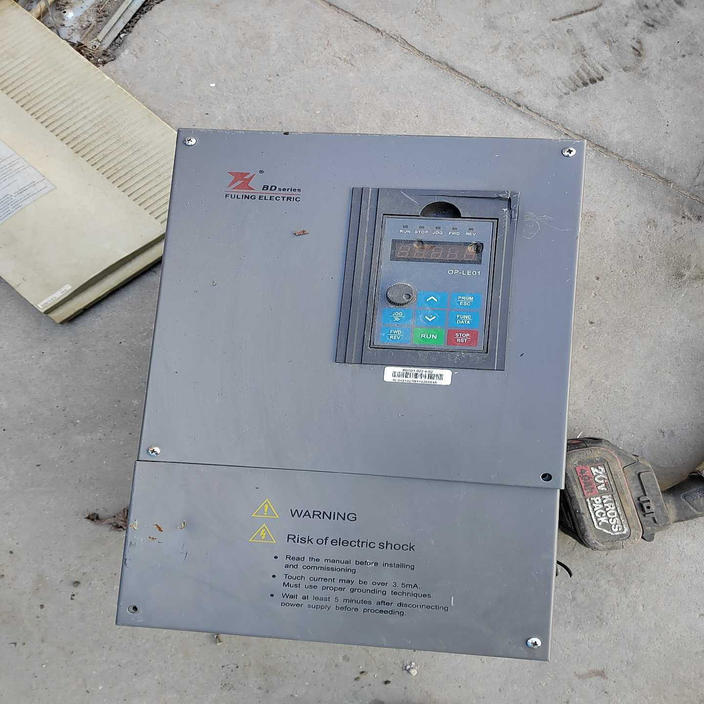 DB331-011-4-02浙江富凌成色不错[浩蓉商户]