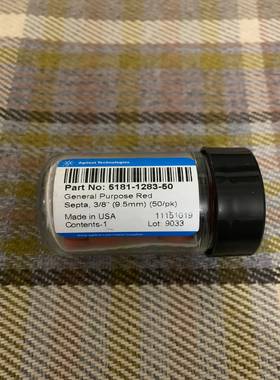 询价安捷伦5181-1283，进样口隔垫，通用，红色，3/8