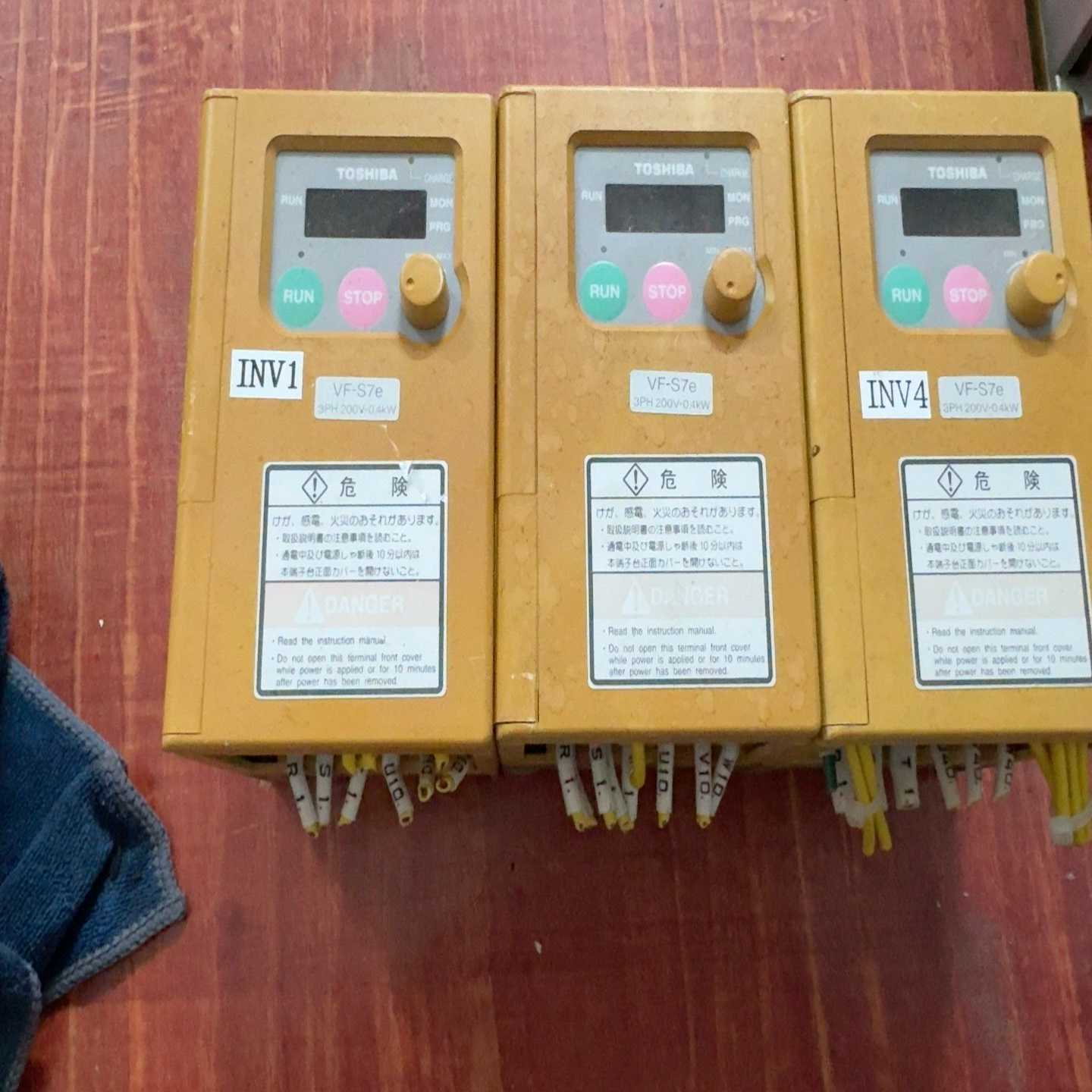 议价~东芝变频器 VF-S7 0.4KW 220V VFS7E-2