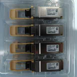 华为光模块02313URQ  100G100M多模QSFP-