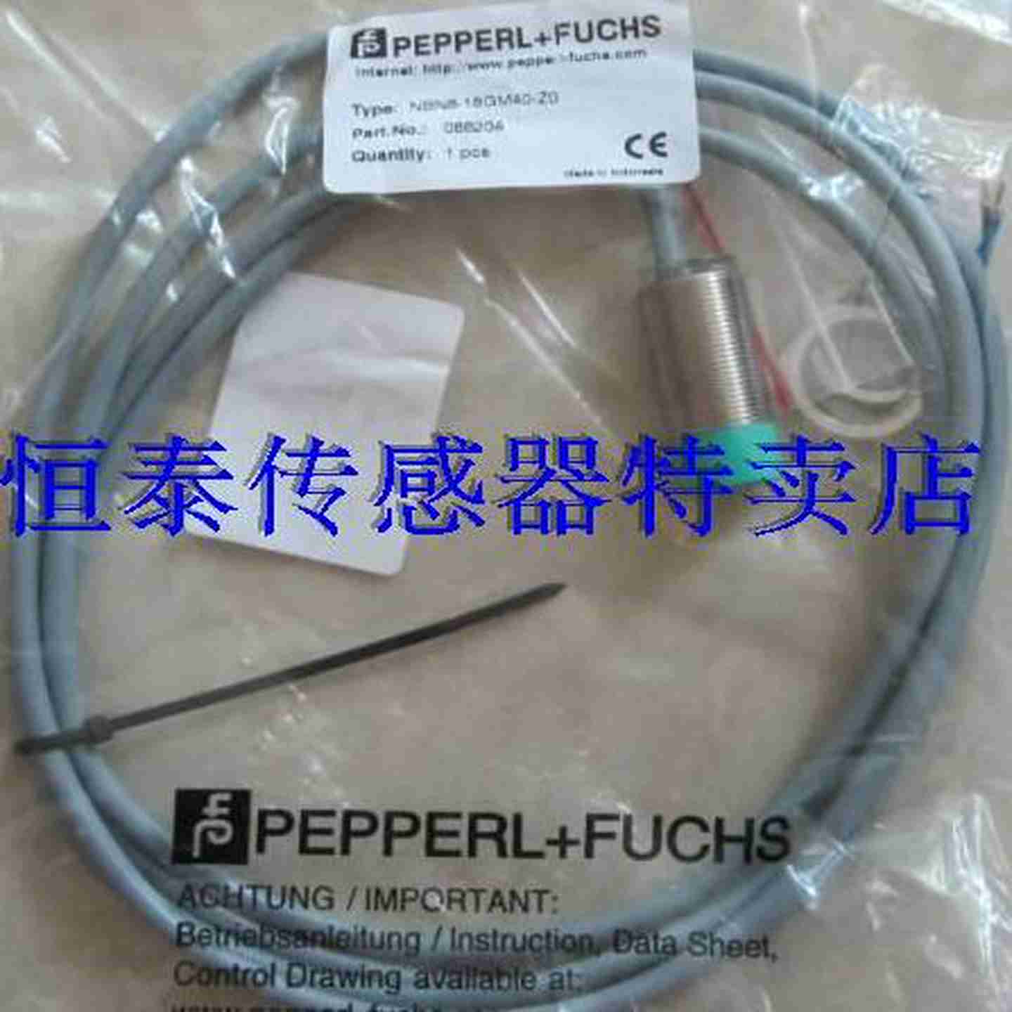 议价-BALLUFFBESQ08ZC-PSC3k0B-S49GBESQ08ZC-POC30B-S4