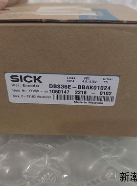 德国西克DBS36E-BBAK01024全新原装正品需要议价商品