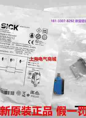 议价-GTE6-P4211r德国SICKGTE6-P4212漫反射光电传感器现货