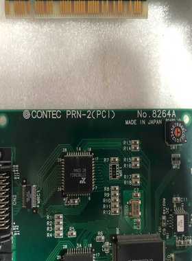 新巨V1E-5250V250W工控设备机电源1个询价