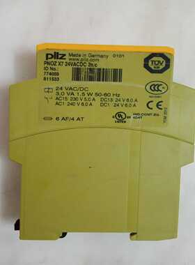 配件pilz皮尔兹PNOZ X7安全继电器 隔离栅 现货实价PNOZX7议价