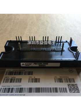 PM50RLB060 PM75RLB060 PM100RLB060 PM150RLB060 PM50RL1B060