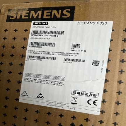 【星慕电子】7MF0350-1HL01-5AM2-ZA00E00H01K