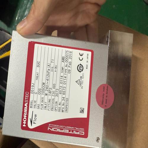 询价~HORIBA D519J流量计，测量范围240～412kPa