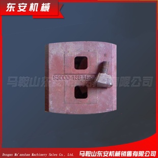 水稳拌合站配件沥青混凝土拌合站拌叶搅拌机机械专用叶片衬板