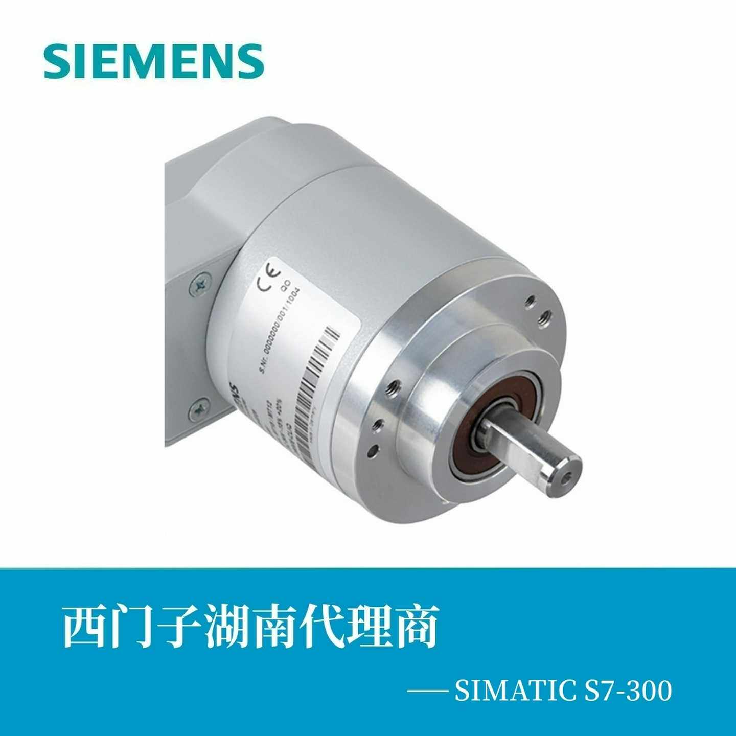 6FX2001-5JD20-2DC0编码器套件h用于同步电机1FT/1FK现货