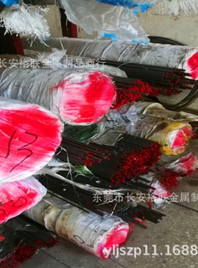 现货供应进口DC53模具钢圆棒DC53圆钢DC53冷拉光圆小棒3.3起