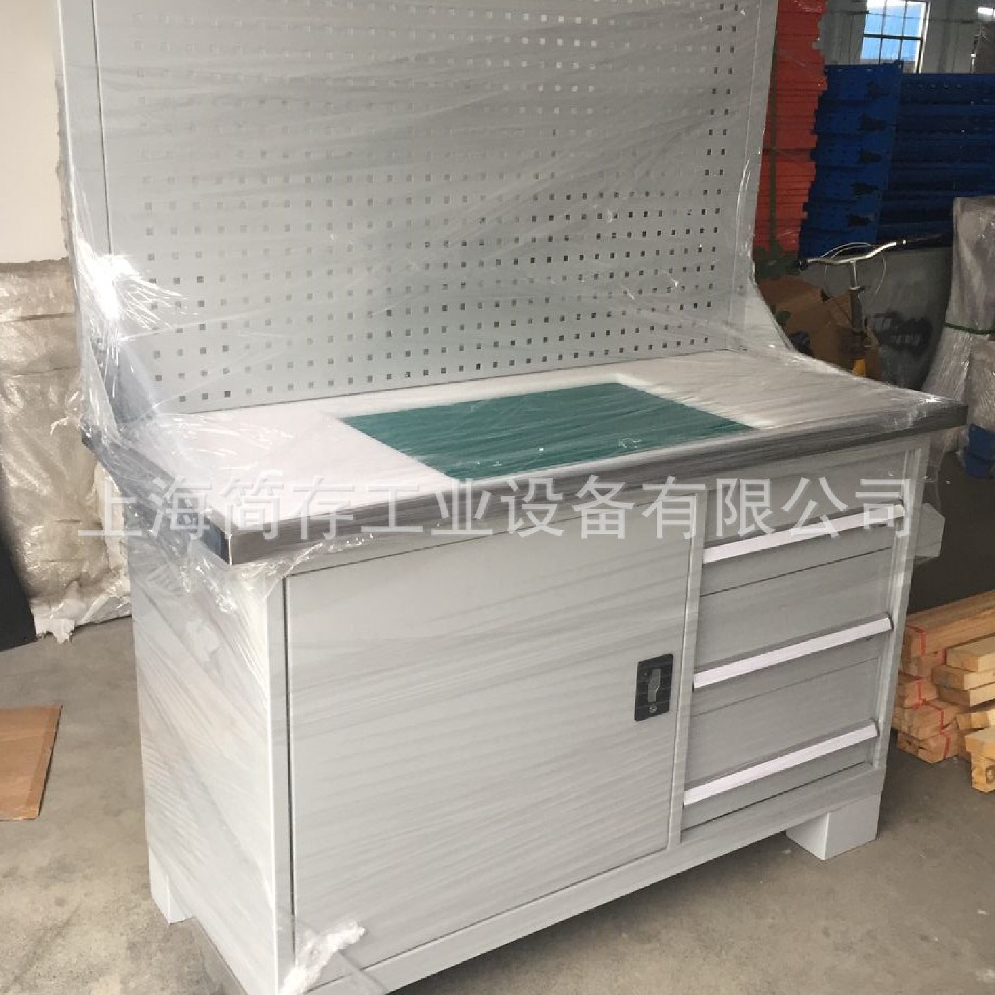 多功能组合工作台重型工作桌方孔挂板操作台不锈钢组合工具柜