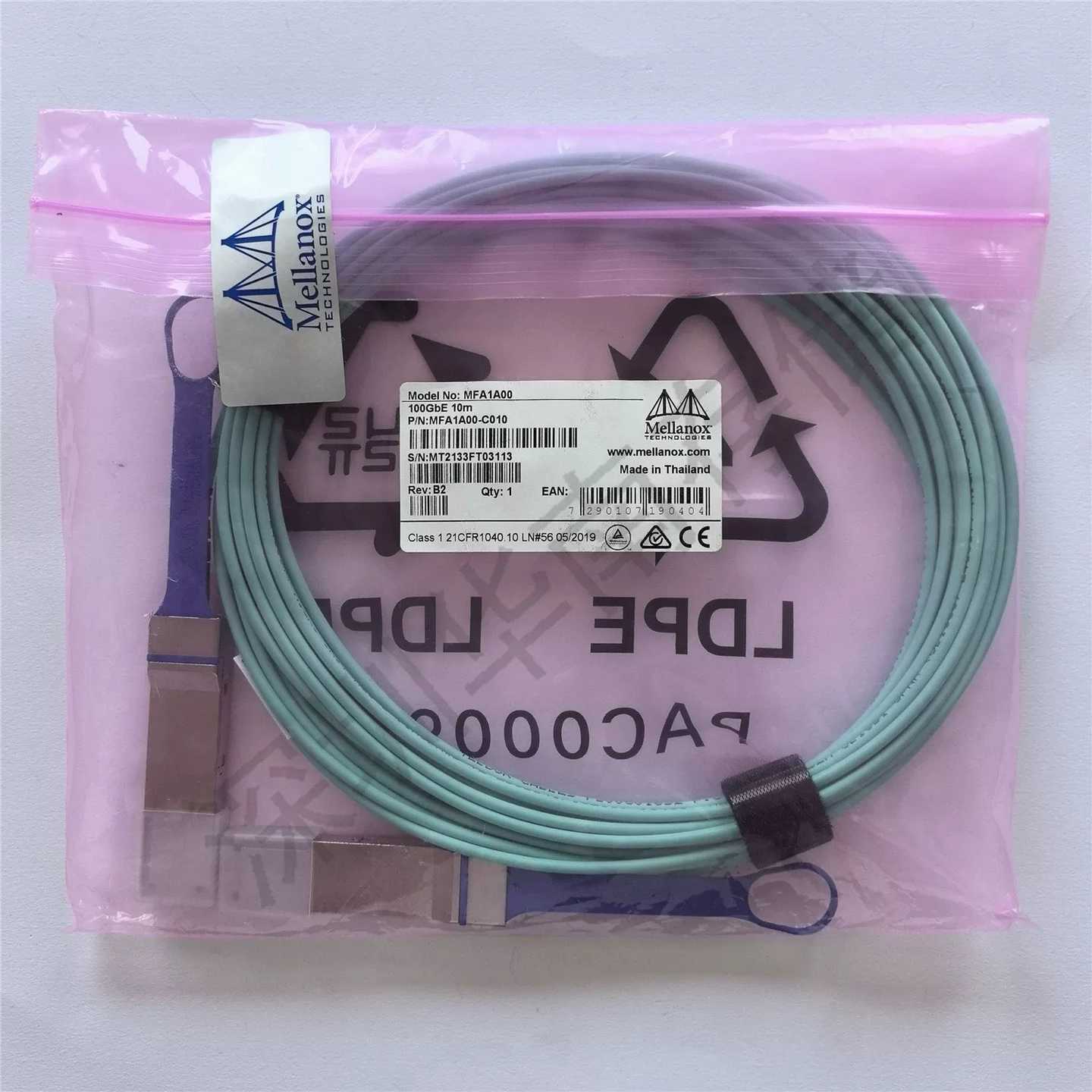 询价拍~Mellanox 迈络思 MFA1A00-C010 ET