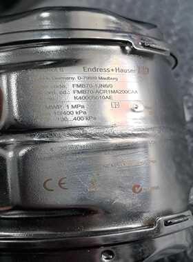 EH恩德斯豪斯FMB70变送器--议价商品