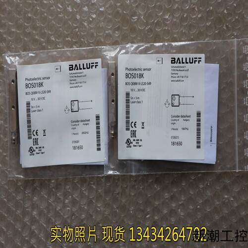 全新原装正品 巴鲁夫 BOS018K  传感器  BOS Q08M-X-LS2议价商品
