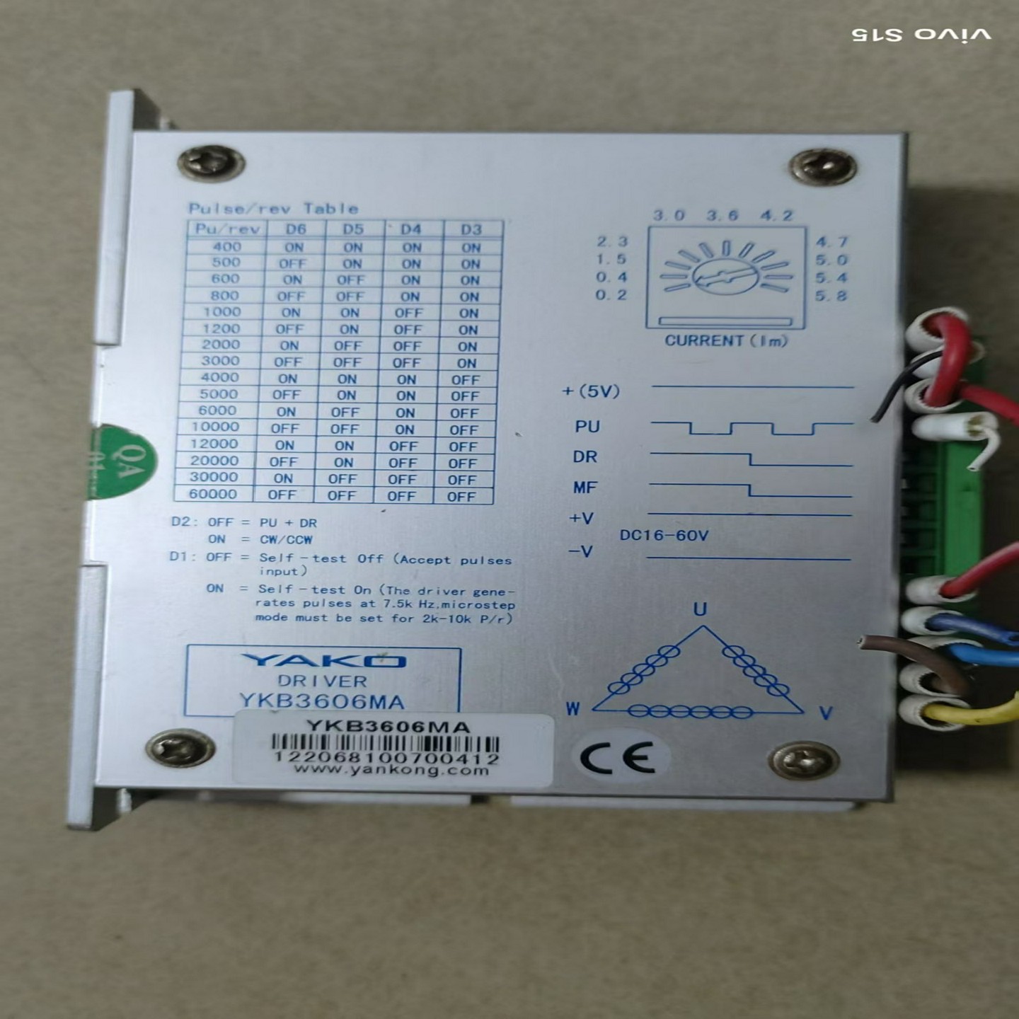 研控YAKO:YKB3606MA三相步进电机驱动器机询价