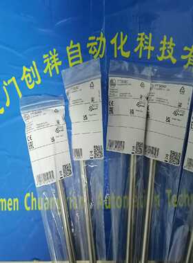 TT3050传感器IFMTT3050易福门(亚飞商行）