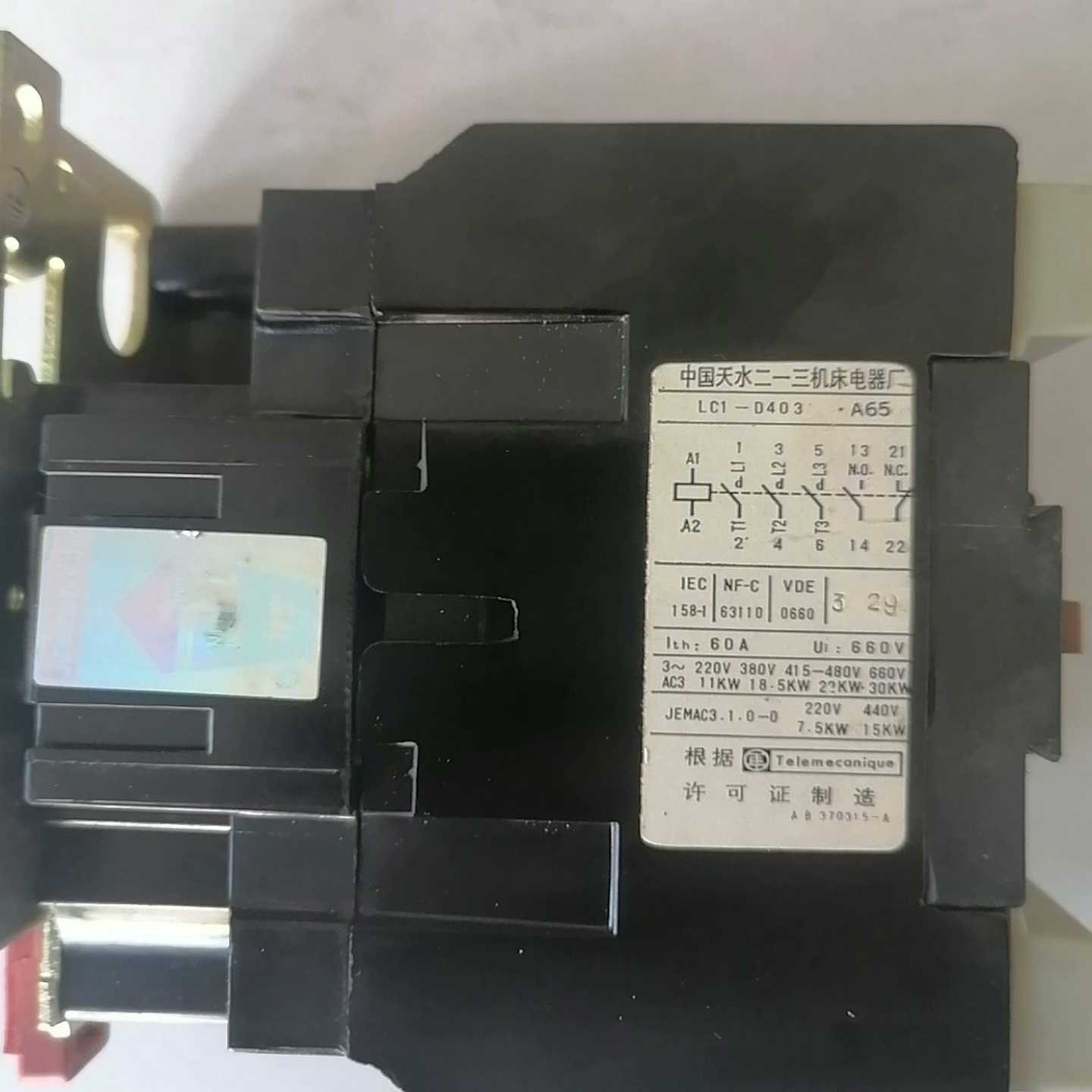 安川MP930控制器 JEPMC-MC350 拆机漂亮功能包【鑫鑫商铺】