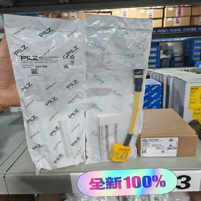 询价~541159未拆封德国pilz皮尔磁5411