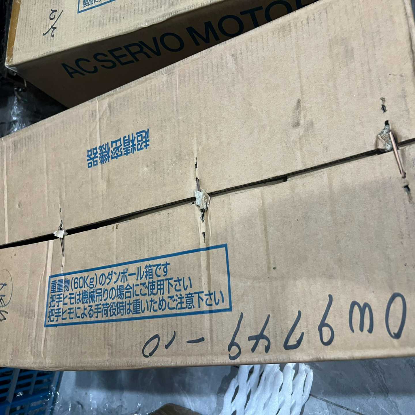 SGMGH-75A2A-YR15  机器人电机 ~询价