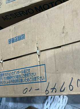 SGMGH-75A2A-YR15  机器人电机 ~询价