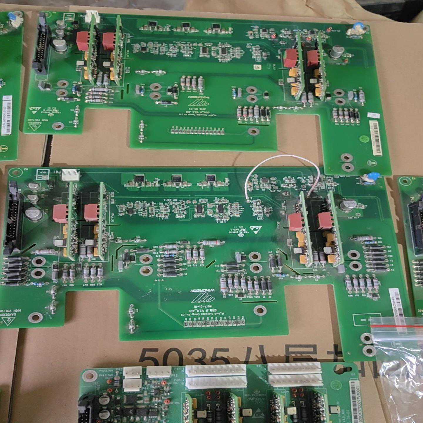 驱动板，实图各种规格，带图询价