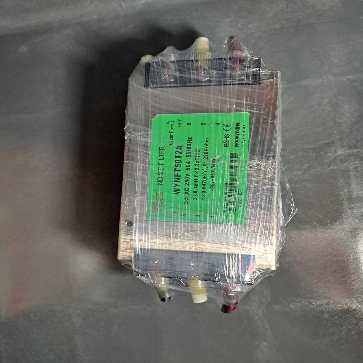 WYNFT50T2A成色如图！！（佳毅工控）