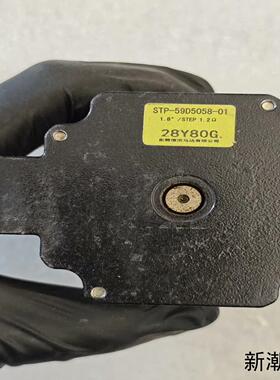 信浓STP-59D5058-01步进电机两相电机18°议价商品