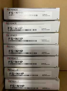 FS-N11PKEYENCE基恩士放大器FS-N11P全询价
